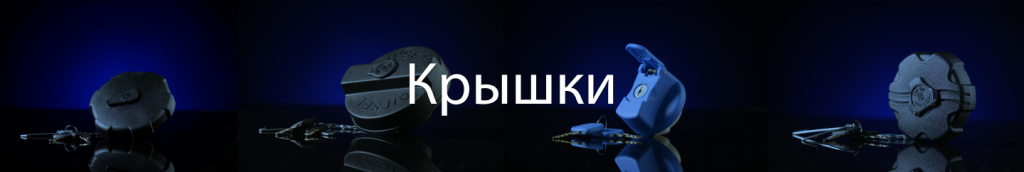 nrb-prdct-ru.png